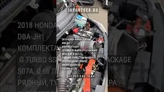 2018 HONDA N-WGN CUSTOM