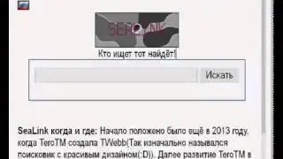 [SLBlog #2]Упоротый логотип!