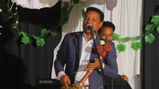 🛑ተጫዋታይ ጭራ ኣንቀፀ🛑 ኣብ ዓድስብሓ ዝገርም መርዓ🛑
