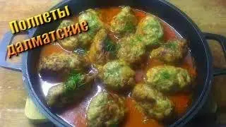 Полпеты это сытный обед и ужин.