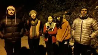 Joy to the World (Nepali version)