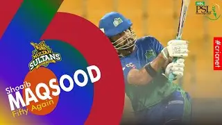 Shoaib Maqsood batting Highlights | Multan vs Lahore | #cricnet |#psl6