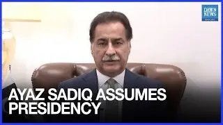 Ayaz Sadiq Named Acting President, Praises AJK Accord | Dawn News English