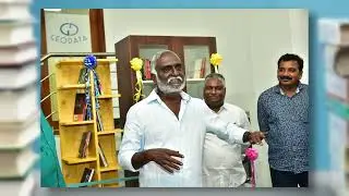 GeoDataTek Library inauguration