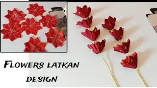 Very Easy Flowers Latkan Making For Kurti, Blouse and Lehenga/ Latkan Making