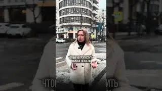 В Молдове на выходных не будет бензина? Где именно и почему?