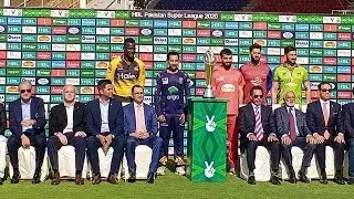 PSL 2020 New Trophy Unveiled! 🏆