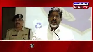 First-Ever State Conference for Telangana's Women Police Officers Concludes