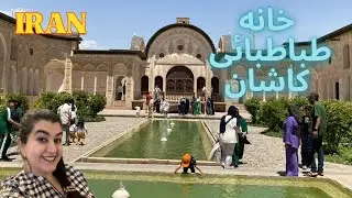 Walking tour in the most famous neighborhood of kashan,iran2024