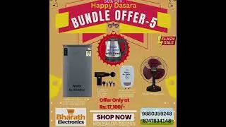 🪔 Festival Bundle Offers | ಹಬ್ಬದ ಕೊಂಬೋ ಡೀಲ್