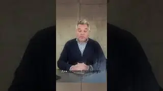Мост на бетонных конусах. Заха Хадид .Смотрите полностью на моем канале ☝️ #архитектура