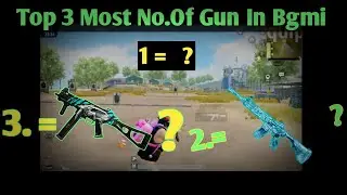 😙Which Gun Is More Foundable | आसानी से मिल जाती है | Bgmi