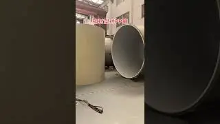 Hebei Hengtai Pipeline