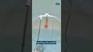 Water Tank Heat and Cool Protection / How to Cool and Hot Water Tank in Summer & Winter /💧