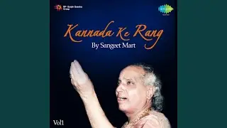 Raga Bageshri Kanada - Vilambit Ektaal, Drut Drut Teentaal Gore Gore Mukha, Tum Bin Mil Mohe -...