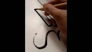 COMPLETE QALM CALLIGRAPHY TUTORIAL VIDEO✍️| ARABIC WRITING STYLE| THANKS TO ALLAH ALMIGHTY❤️.