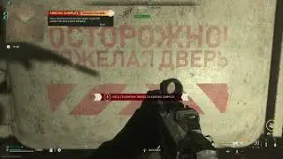 DMZ Redacted Tier 4 Archaeologist Mission - Easy Entrance!