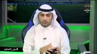 حلقة برنامج 