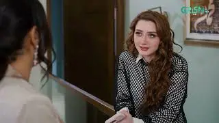 Mere Ghar Se Nikalo Dur e Shawar | Green Top Dramas | Momina Iqbal
