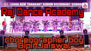 Annual function Lagna Devi tarakant senior secondary School Song Sau Tarah Ke