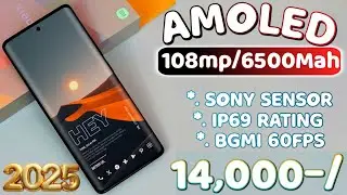 PRIME DAY SALE | BEST 5G MOBILE PHONE UNDER 14000 IN GOAT SALE |  BEST 5G SMARTPHONE UNDER 15000