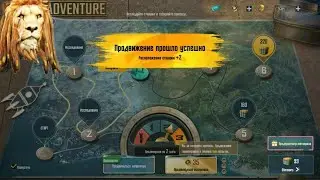ИТОГИ 19 СЕЗОНА  В PUBG MOBILE | КРУТИМ RP РУЛЕТКУ 