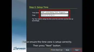 Surveon NVR3000 64-ch Linux RAID NVR &ndash; How to install wizard