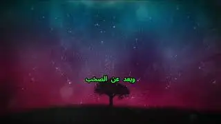 🔮 أيها الزوهري… ما حدث لك لم يكن عبثًا 💫 اكتشف سر رسالتك الإلهية ✨