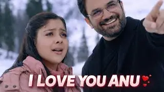 I LOVE YOU ANU Arya Kary Ga Anu Ko Parpouse | 22 jan | Tum Se Tum Tak