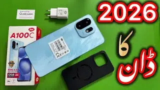 Itel A100c unboxing & review | Best phone under 20k in Pakistan 2026 |