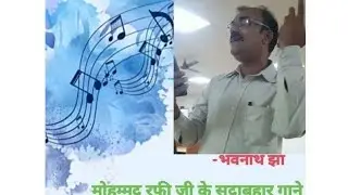 Matalab Nikal Gya he to perchante nahi