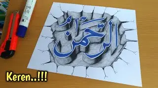 AMAZING SKILL..!! KALIGRAFI ASMAUL HUSNA 3D