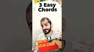 Zara Sa Guitar Lesson | 3 Chords Song | #shorts #kk #zarasa