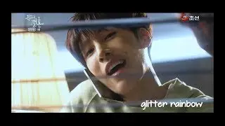 ♡ No Min Woo | Love and Marriage | Sunshine ♡