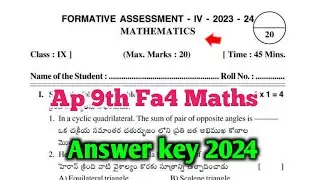 Ap 9th class maths Fa4 question paper answer key 2024|9h maths Fa4 question paper and answer 2024
