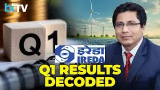 IREDA Q1FY26 Earnings | Profit Down 35.7%, Revenue Up 29% At ₹1,947 Cr