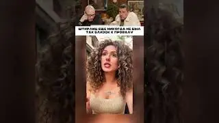 Кажется он этого и хотел 😂