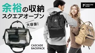 CASCADE BACKPACK