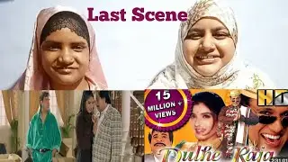 Indian Girls Reaction On Dulhe Raja 1998 Blockbuster Movie l Last Scene l Govinda l Raveena Tandon