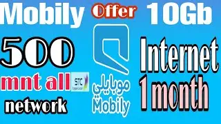 Mobily New Internet Packages 2020 And All Network 500 Mint 1Month Mobily | Latest | Internet Saudi