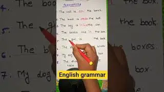 english grammar | preposition | english preposition #english #englishgrammar