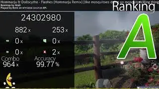 Flashes (Hommarju Remix) [like mosquitoes] 0x100 2m