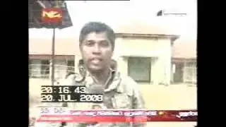 036 Wanni Meheuma   2008 07 19 20