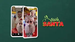 LAUNCH | Sassy Santa: A Real-Time AI-Powered AR Experience
