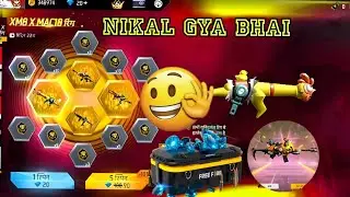 NEW XM8 AND MAC10 RING EVENT| FREE FIRE NEW EVENT| FF NEW EVENT TODAY| NEW FF EVENT|GARENA FREE FIRE