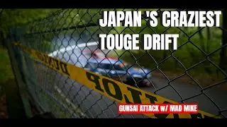 Drifting Japan&rsquo;s Most Dangerous Touge &ndash; GUNSAI ATTACK 2025