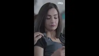 أنا ضعيفة كتير
