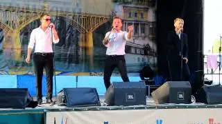Группа «Челси» на Дне города