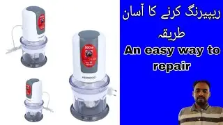 Ice crush.450w  repairing. Kenwood ice crush