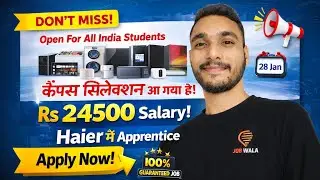 Haier Company job vacancy Pune Ranjangaon MIDC||Haier Company Job 2026 | 10th 12th ITI😱😱